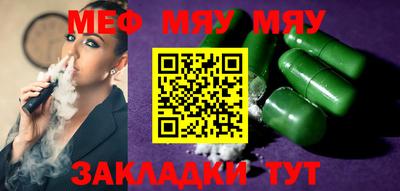 MDMA Premium VHQ Волжский
