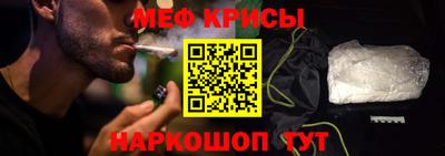 MDMA Premium VHQ Волгодонск