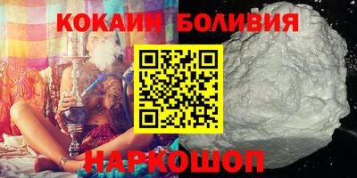 MDMA Premium VHQ Волгодонск