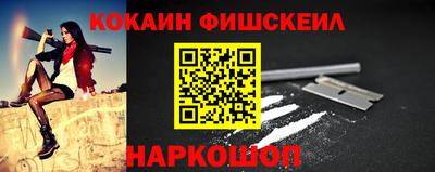 MDMA Premium VHQ Волгодонск
