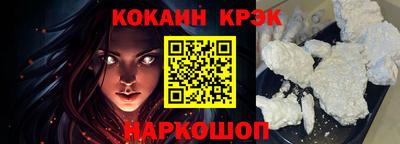 дурь Волжск