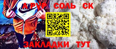 MDMA Premium VHQ Волжский