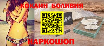 MDMA Premium VHQ Волжский