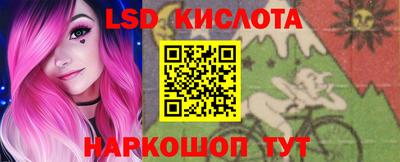 MDMA Premium VHQ Волжский