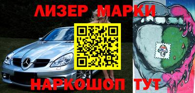 MDMA Premium VHQ Волгодонск