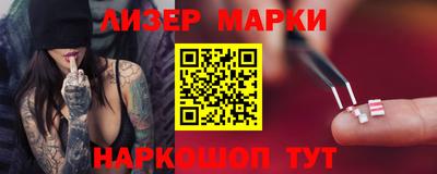 MDMA Premium VHQ Волжский