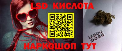 MDMA Premium VHQ Волжский
