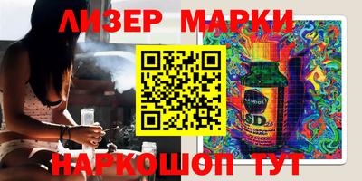 MDMA Premium VHQ Волгодонск