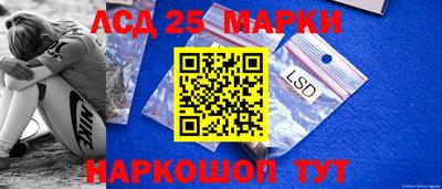 дурь Волжск