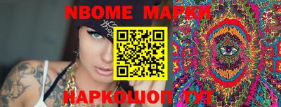 MDMA Premium VHQ Волжский