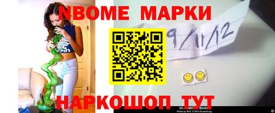MDMA Premium VHQ Волжский