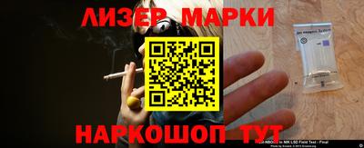 дурь Волжск