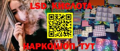 MDMA Premium VHQ Волгодонск
