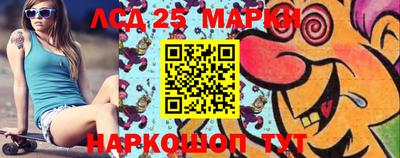 MDMA Premium VHQ Волгодонск