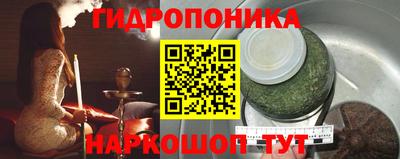 MDMA Premium VHQ Волжский