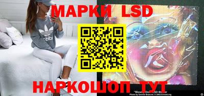 MDMA Premium VHQ Волжский