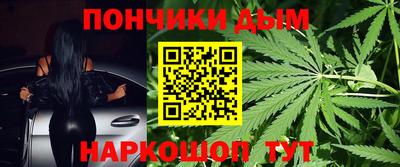 MDMA Premium VHQ Волгодонск