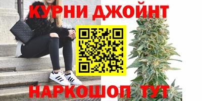 дурь Волжск