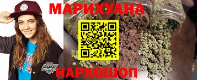 MDMA Premium VHQ Волгодонск