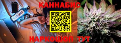 дурь Волжск