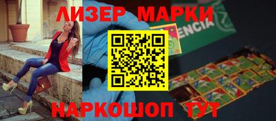 MDMA Premium VHQ Волгодонск