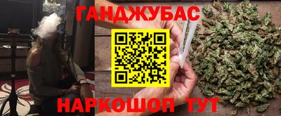 MDMA Premium VHQ Волжский