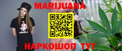 MDMA Premium VHQ Волгодонск