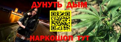 MDMA Premium VHQ Волжский