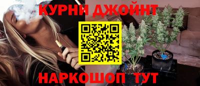 MDMA Premium VHQ Волгодонск
