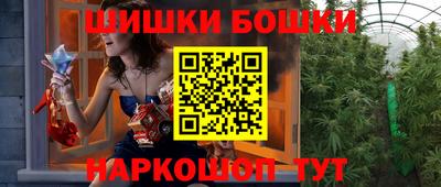 герыч Тара