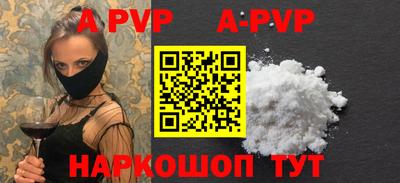 MDMA Premium VHQ Волжский