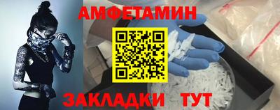 дурь Волжск