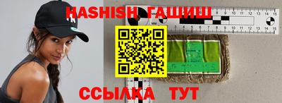 дурь Волжск