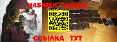 MDMA Premium VHQ Волжский