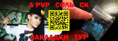 MDMA Premium VHQ Волгодонск