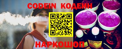 MDMA Premium VHQ Волжский