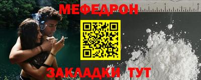 MDMA Premium VHQ Волгодонск